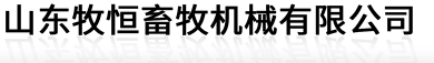 黄色成人葡萄视频